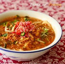 I Wanna Try This So Bad I Saw It On Anthony Bourdains No Reservations One Of My Fav Tv Shows Penang Asam Lak Ginger Recipes Asian Recipes Easy Asian Recipes