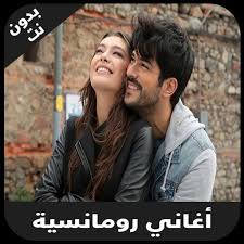 أقوى و أجرأ فيلم دراما و رومانسيه mistrust 2019 مترجم hd. ÙƒÙˆØ±Ù†ÙˆØ§Ù„ Ø§Ù„Ù…Ø­Ø±Ùƒ ÙÙŠ Ø£Ù‰ Ù…ÙƒØ§Ù† Ø§ØºØ§Ù†ÙŠ Ø­Ø¨ Ø±ÙˆÙ…Ø§Ù†Ø³ÙŠØ© Ø³Ù…Ø¹Ù†Ø§ Ortonaforrunners It