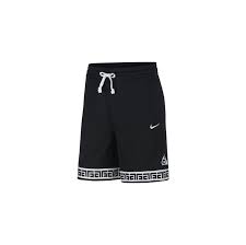 Nike Giannis Antetokounmpo Print Shorts – Oqium