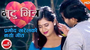 Nepali Superhit Song 2017 Mutu Bhitra Timilai Pramod Kharel Ft Keki Adhikari Sanam Kathayat Youtube Saugat malla, benisha hamal aalu production presents! nepali superhit song 2017 mutu bhitra timilai pramod kharel ft keki adhikari sanam kathayat