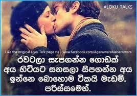 We did not find results for: Chamara Priyantha Sadhelumax Twitter