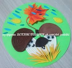 аппликации из цветной бумаги для детей 5 6 лет пошагово Detskie Podelki Detskie Podelki Obuchayushie Podelki Detskie Osennie Podelki