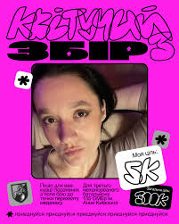 anna.pugach) • Instagram-bilder og -videoer