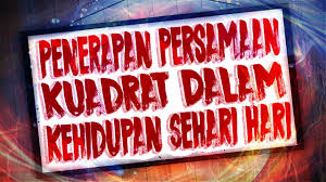 1 penerapan fungsi kuadrat pertemuan 5 matakuliah : Penerapan Persamaan Kuadrat Dalam Kehidupan Sehari Hari Youtube