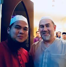 Maybe you would like to learn more about one of these? Sultan Muhammad V Explore Tumblr Posts And Blogs Tumgir