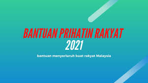 Muhyiddin berkata beliau terkenangkan nasib rakyat palestin yang tidak dapat meraikan aidilfitri apabila kediaman mereka dibedil oleh jet dan roket israel. Bpr 2021 Semakan Permohonan Bantuan Prihatin Rakyat Upnd