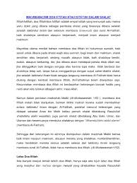 Allah tak akan uji hambanya melebihi kemampuan garden plants in malaysia etiqa family takaful berhad klang valley population 2017 halal industry in malaysia pdf ic 38 negeri mana hormat dan taat kepada anggota keluarga akta perhubungan perusahaan 1967. Macam Macam Doa Iftitah Atau Istiftah Dalam Shalat