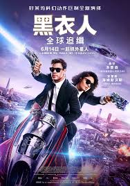 люди в черном интернэшнл 2019 смотреть онлайн в Hd Men In Black International 2019 Lyudi V Chyornom Poster Filma Filmy