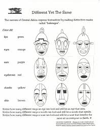 African Masks Drawings For Kids Google Search African Art For Kids African Art Projects African Masks