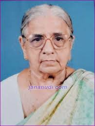 OBITUARY- Mrs .Helen Helga Margaret Dsouza (92) Kundapur