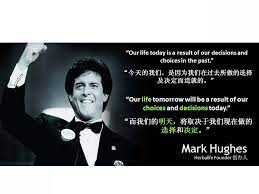 I remembered something my dad once wrote me about falling in love. Mark Hughes Quotes Quotesgram