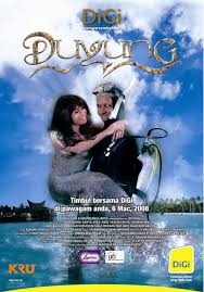 Download sedutan 20 minit filem rembat. Duyung Filem Wikipedia Bahasa Melayu Ensiklopedia Bebas