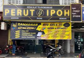 Sebuah kedai menjual kenderaan di ipoh dipercayai mengeluarkan sekeping surat pengesahan beroperasi palsu dari miti untuk membolehkan ia beroperasi semasa pkp sekatan penuh sekarang ini. Gajet Pintar Jadi Pilihan Semasa Aidilfitri