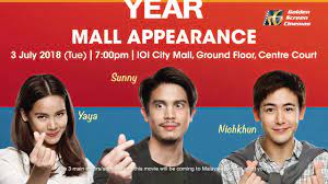 If you saw it otherwise, please contact us. Malaysian Reviews Brother Of The Year Youtube