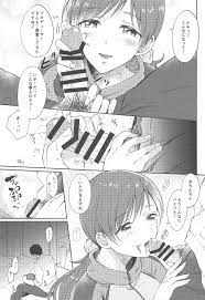 エロ漫画ライフ