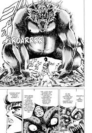 Mikisutori vol.3 water beast wuzhiqi Page 20 - Mangago