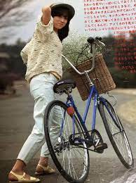 akina 中森明菜 おしゃれまとめの人気アイデア pinterest volex サイクリングアート 80年代ファッション 明菜