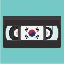 Interessieren sie sich touristisch oder beruflich für korea? Don T Go In The House Rare Korean Vhs Release