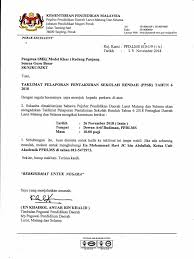 Idea mereka bentuk logo ppd dihasilkan sepuluh tahun berikutnya. Carta Organisasi Ppd Lms