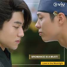 Viu Philippines
