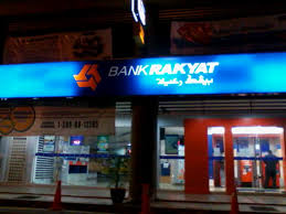 Get islamic prayer time at your current in ayer keroh. Bank Rakyat Ayer Keroh Di Bandar Ayer Keroh
