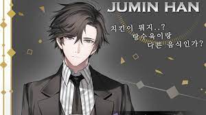 (zen) but jaehee… i don't want to force him to do something he doesn't want to do. Mystic Messenger Jumin Route Walkthrough And Endings Guide Day 5 6 7 8 9 10 And 11 Deep Story Mode Vg247