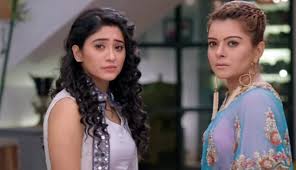 See more ideas about cutest couple ever, cute couples, kartik and naira. Naira Pic New 2020 Dp Naira Kartik New Love Whatsapp Status Video Oh Humsafar Song 2018 Youtube Hello Friends Today We Are Sharing With You Naira Shivangi Joshi Images Pics