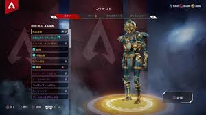 Jul 19, 2021 · apex(エーペックス)における3030リピーターのスキン一覧と性能です。強化内容をはじめ、dpsやダメージなどの性能を掲載。apex legendsの3030リピーターについてはこちらを参考にしてください。 Apex ã‚¤ãƒ™ãƒ³ãƒˆã‚­ãƒ£ãƒ©ã‚¹ã‚­ãƒ³ ã‚¬ãƒãƒ£ ä¸€è¦§ã¾ã¨ã‚ å…¥æ‰‹æ–¹æ³•ã«ã¤ã„ã¦ å†è²©ã•ã‚Œæ¬¡ç¬¬ éšæ™‚è¿½è¨˜ ãƒŽãƒªã¨å‹¢ã„ã¨åŒ—ã®å›½ã‹ã‚‰