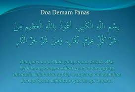 Doa demam panas , dengan nama allah yang maha pemurah lagi maha mengasihani, dengan nama allah yang maha besar, kami berlindung kepada allah daripada kejahatan peluh yang mendidihkan darah dan kejahatan kepanasan neraka. Doa Demam Panas Doa Allah Nama