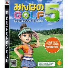 Stop wasting time on calls you don't want to take. Everybody S Golf 5 Wikiwand