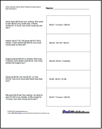 Density Practice Problem Worksheet Money Word Problems Mixed Operation Money Word Problems In 2020 Division Word Problems Math Word Problems Addition Words