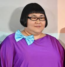 Compound of 馬鹿 (baka, stupid, idiot) +‎ 野郎 (yarō, bumpkin). å®‰è—¤ãªã¤ çµå©šã®æ±ºã‚æ‰‹ã¨ãªã£ãŸå¤«ã®è¨€è'‰æ˜Žã‹ã™ é«ªã®æ¯›ãŒã¡ã‚‡ã£ã¨ E Talentbank Co Ltd