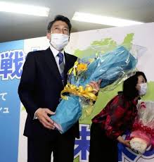 支援 sdgsの推進 アプリ「エコふぁみ」 福岡の地酒・焼酎公式アプリ ふくおか健康ポイントアプリ. Acdyx0a5z8jufm