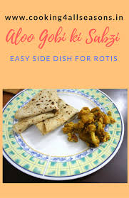 Aloo Gobi Ki Sabzi Potato Cauliflower Dry Curry Side Dish For Chapati Recipe Curry Side Dishes Recipe Using Cauliflower Food