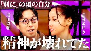 キミと永遠に『キミ色、独り占め。』Music Video【香椎朝陽】