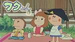 フクちゃん
