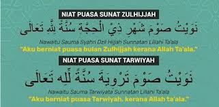 Saya niat puasa hari kamis, sunnah karena allah ta'ala. Niat Puasa Hari Arafah 9 Zulhijjah Dan Tarikh Di Malaysia