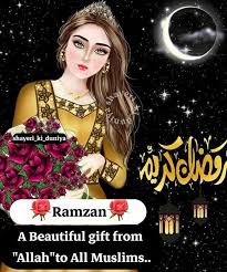 Yeda Queen Girl Cartoon Characters Girl Cartoon Eid Quotes