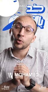 Interstellar In Physics- Dr.Mohamed Adel  (@Dr.MohamedAdelInterstellarAcademyinPhysics) • Facebook