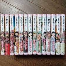 初版 乙嫁語り 1~14巻セット 森 薫 最終値下げ itechnets.com
