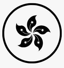 Check spelling or type a new query. Country Flag Hongkong Hong Kong Flower Symbol Hd Png Download Kindpng