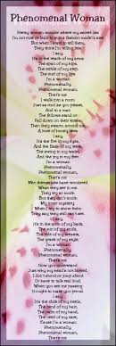 Maya angelou was a revered poet and author from america. Phenominal Woman Maya Angelou Phenomenal Woman Maya Angelou Phenomenal Woman Maya Angelou Quotes