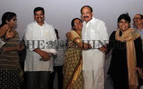 Muppavarapu venkaiah naidu (born 1 july 1949) is an indian politician and the current vice president of india and the chairman of the rajya sabha, in office since 11 august 2017. M Venkaiah Naidu Hugged By His Wife Usha With Daughter Deepa Venkat Right And The Hindu Images