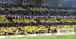 תמונות לפורים , תמונות יפות לחג פורים , יש לנו תמונות של ליצן , קצת תמונות מצחיקות ועוד תמונות של ברכות וכרטיסי ברכה יפים לפורים , תוכלו גם לשלוח את העמוד עם התמונות לחברים או למשפחה כדי לאחל להם חג שמח. ×'×™×ª ×¨ ×™×¨×•×©×œ×™× ×'×œ×¨×™×•×ª ×ª×ž×•× ×•×ª Beitar Jerusalem Photo Galleries Facebook