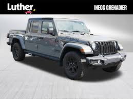 Image result for Sting Gray 2021 Gladiator