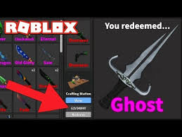 If you need codes for any other game, do let us know in the comment section. How To Get Free Godlys In Mm2 2019
