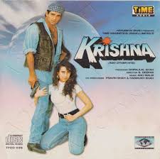 Krishna 1996 Flac Indian Movies Bollywood Movie Bollywood Songs
