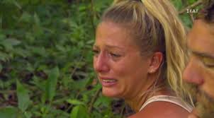 We did not find results for: Survivor 2021 3espase Se Klamata H Elenh Xamperh