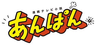 Yahoo!ニュース - News update