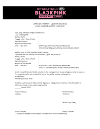 We did not find results for: Contoh Surat Kuasa Ganti Sim Card Kumpulan Surat Penting